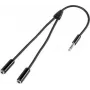Speaka Professional SP-7870032 Savienojamības piederums Melns