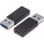 ShiverPeaks 14-05032 USB-A uz USB-C adapteris, USB 3.0, melns