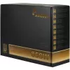 Barošanas bloks Argus BPS-850 850W