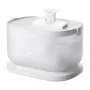 Petlibro Dockstream dzirdinātājs ar bezvadu sūkni, 2.5L