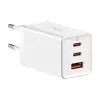 Sienas lādētājs Baseus GaN5 Pro 65W — USB + 2×USB-C (QC3.0, PD3.0) ar 1m USB-C kabeli, balts