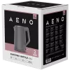 AENO Elektriskā tējkanna EK4: 1850-2200W, 1.5L, Strix, dubultsienas, nesildošs korpuss, automātiska izslēgšanās, aizsardzība pret sauso vārīšanu