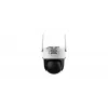 Novērošanas kamera DAHUA P8F-PV-0360B-PRO 8MP PT DOME WIFI