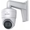 Hikvision DS-1473ZJ-135 Drošības kameras apgaismes ierīce