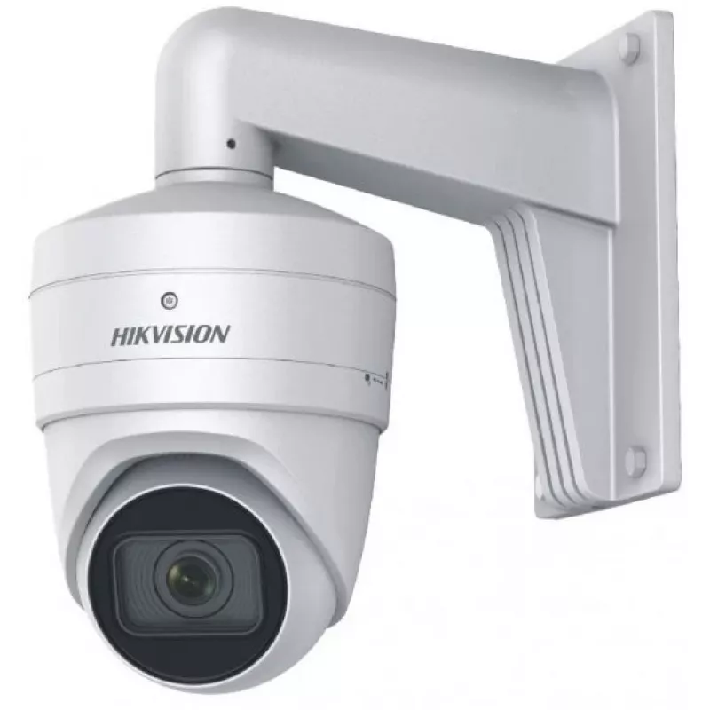 Hikvision DS-1473ZJ-135 Drošības kameras apgaismes ierīce