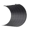 Anker Solix FS20 900W elastīgais saules panelis (225W - 4 gab.)