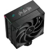 Gaisa dzesētājs DeepCool AK400 Digital PRO — 120 mm ventilators, PWM, 1850 RPM, FDB, atbalsta LGA 1700/1200/115x/AM4/AM5, melns