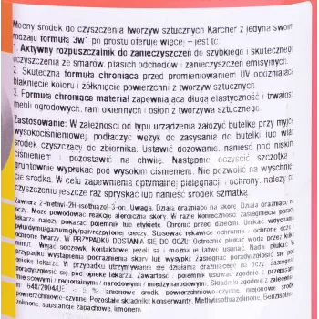 Kärcher 6.295-758.0 universāls tīrīšanas līdzeklis 1000 ml