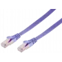 Tīkla kabelis ShiverPeaks BS75517-SLV Violet 7,5 m Cat7 U/FTP (STP)
