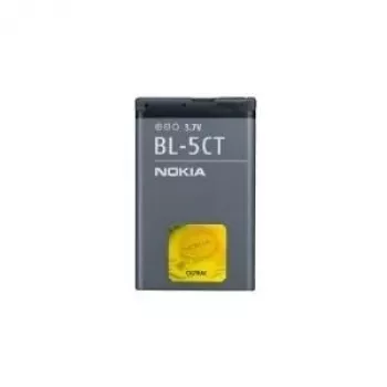Nokia BL-5CT akumulators, Li-Ion, 1050 mAh (02705N2)