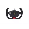 Vadāma sporta automašīna Jamara Lamborghini Sián ar elektromotoru 1:14