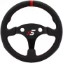 Simagic P-330R Stūre bez Pārslēgiem (K), 330mm - Āda