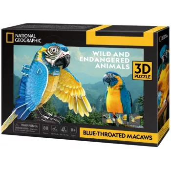3D Puzle cubicfun Zilrīkles Ara, 88 gabali, modelis 306-DS1097H