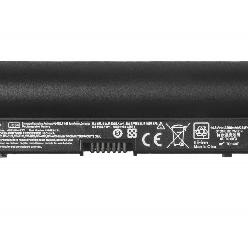 Akumulators Green Cell HP142 HP 240/245/250/255 G6 un 14-/15-/17-sērijai — 14,8V 2200mAh LiPo, 3 elementi, melns