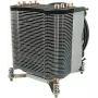 Dynatron G-17 - Procesora gaisa dzesētājs - (LGA1366) - Alumīnijs - 92 mm