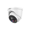 Dahua TiOC 3.0 IPC-HDW3849H-AS-PV-0280B-S5 IP kamera, melna