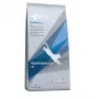 Trovet Hypoallergenic LRD (Rich in Lamb) sausā barība kaķiem, 2,5 kg
