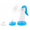 Elektriskais krūts sūknis ESPERANZA ECM001B, 1550 ml, AC/baterija