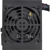 Silverstone SST-ST30SF v 2.0 barošanas bloks