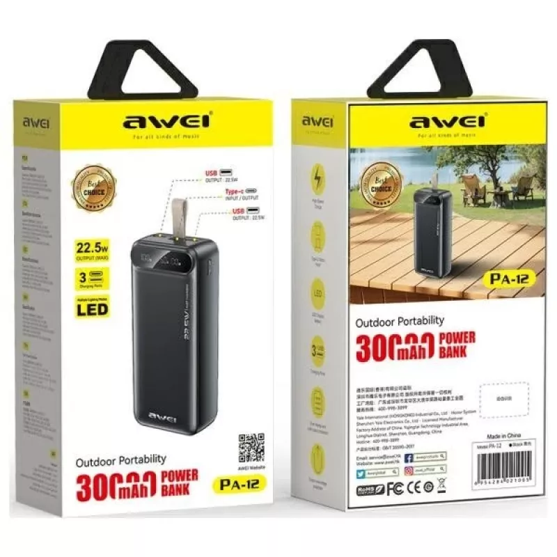 Portatīvais barošanas bloks AWEI PA-12 30000mAh 22.5W melns