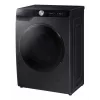 Samsung veļas mazgājamā-žāvējamā mašīna WD90DG6G94BBU4, 9kg - 5kg, 1400 apgr./min, E klase, dziļums 56 cm, Melna