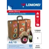 Pašlīmējošā PET plēve Lomond 1708461 A4 balta spīdīga, 10 loksnes