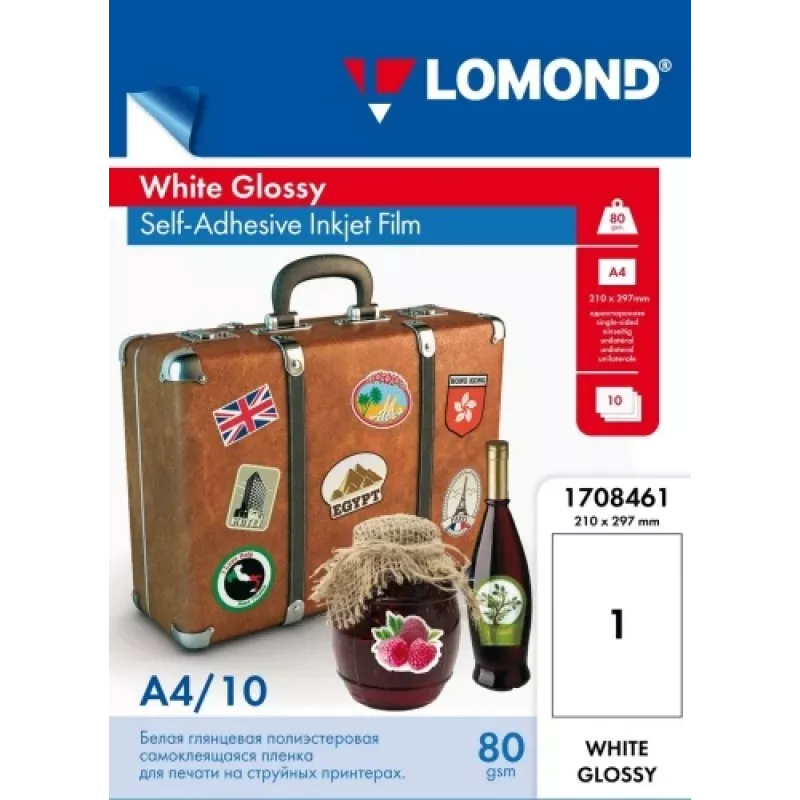 Pašlīmējošā PET plēve Lomond 1708461 A4 balta spīdīga, 10 loksnes