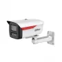 IP kamera Dahua IPC-HFW2849M-S-LED-0360B
