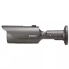 Hanwha Wisenet QNO-6012R Pelēks