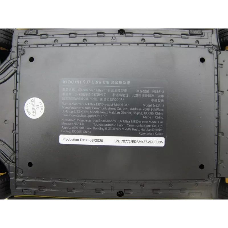 Automašīnas modelis Xiaomi BHR08KQGL 1:18 mērogā, salikts, 284×110×82.5 mm