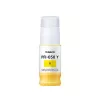 Canon PFI-050Y oriģinālā dzeltenā tintes pudele 70 ml