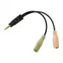 LogiLink Audio adapteris - Mini-Phone 3,5 mm, 4-pin (vīrišķais) - Mini-Phone Stereo 3,5 mm (sieviešu) - 15cm - Melns (CA0021)