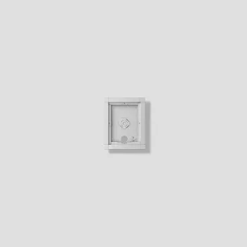 Siedle 210012235-00 Sudraba