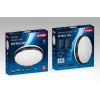 Activejet LED griestu lampa AJE-PETRUS 24W