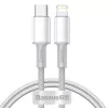 Baseus CATLGD-02 Lightning kabelis 1 m Balts