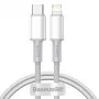 Baseus CATLGD-02 Lightning kabelis 1 m Balts