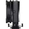 Noctua NH-U12S chromax.black procesora dzesētājs 12 cm