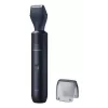 Panasonic ER-CDT1 Multishape trimmera piederums, bārdas veidošanas uzgalis, melns