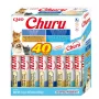 INABA Churu Variety box slapjie gardumi kaķiem Tuncis ar jūras veltēm 40 x 14 g pastas paciņas, bez graudiem, bez cukura