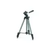 Statīvs Cullmann ALPHA 106 cm 480 g 52100