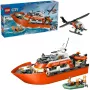 LEGO City Glābšanas laiva un helikopters 60504