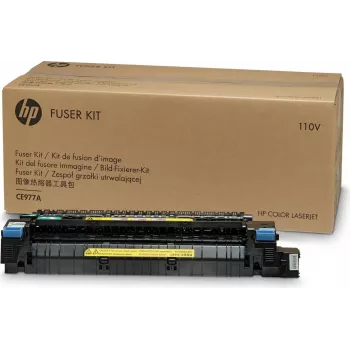 Fuser komplekts HP Color LaserJet 220V