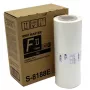 Riso Printer Ribbon S-8188E dubultpakaļa Riso S-7611 un S-4250E