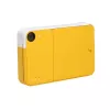 Kodak PRINTOMATIC Momentāno Fotogrāfiju Kamera, 2x3'', Dzeltena
