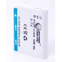 Akumulators Extra Digital NB-6L 3.7V 1200mAh Canon ierīcēm