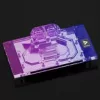 Barrow GPU ūdens bloks MSI Ventus 5090 — modelis BS-MSV5090-PA B