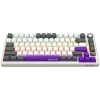 LORGAR KBP7075W, Bezvadu 75% mehāniskā spēļu tastatūra Pro, Bēša, EN izkārtojums