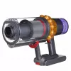 Dyson V15s Detect Submarine – bezvadu putekļsūcējs un mitrā tīrītājs