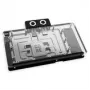 Grafikas karte Alphacool Core Geforce RTX 5080 Solid+ AMP ar aizmugures plāksni (Alphacool, modelis 14733)