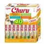 Kaķu gardumi INABA Churu Variety Box — vistas pastas kārumi, 40 × 14 g, bezgraudu, bez lipekļa un sojas